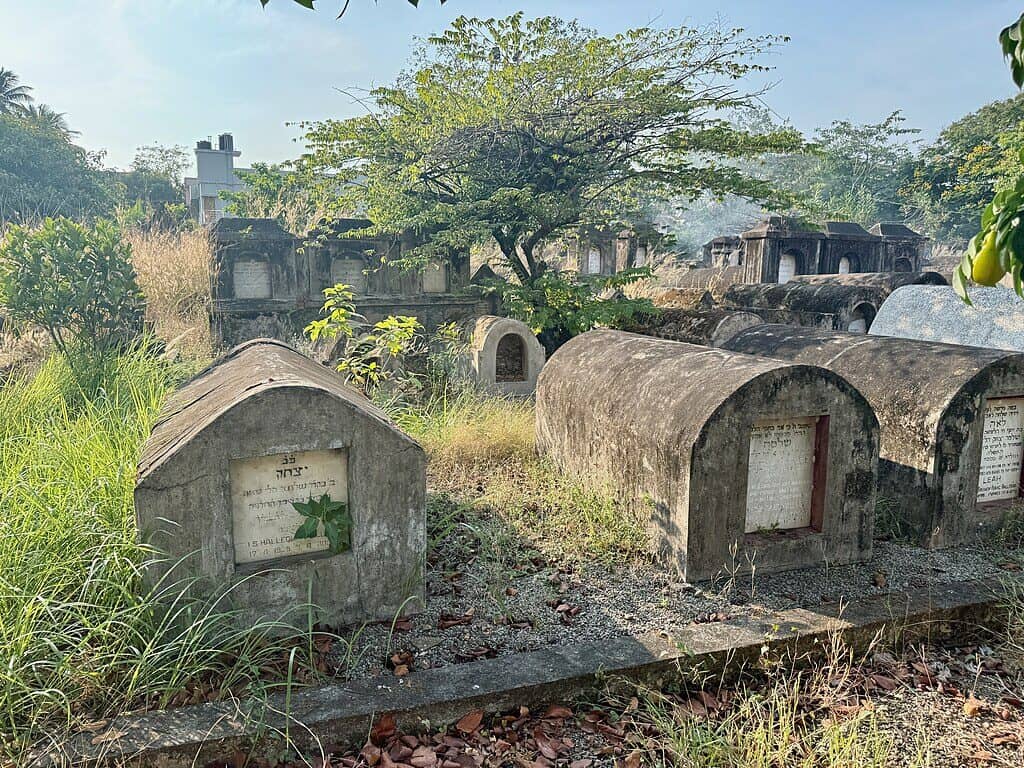 Gan Shalom cemetery (India)